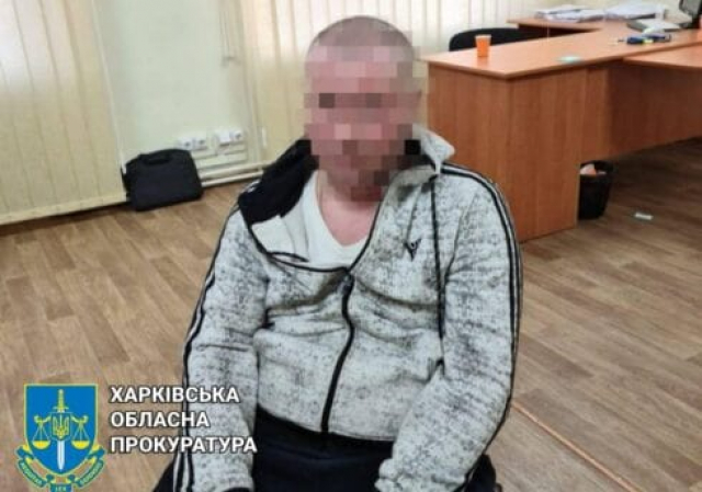 Разоблачены двое граждан Украины, которые работали на российских военных