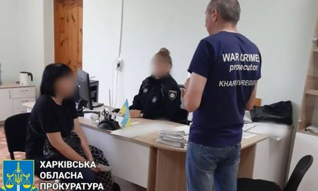 Разоблачена коллаборантка из Балаклеи – ей объявлено о подозрении