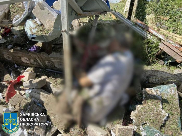 Россияне сбросили на Купянск полуторатонную бомбу – погиб мужчина