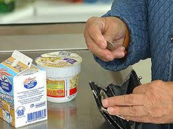 В области крайне сложная экономическая ситуация