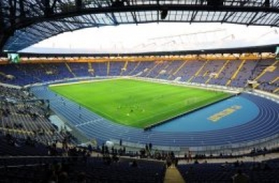 Стадион «Металлист» вернули горсовету