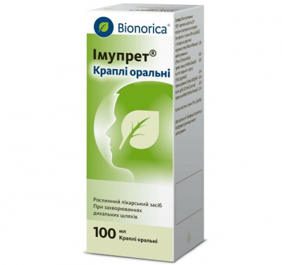 Как работают Имупрет® капли