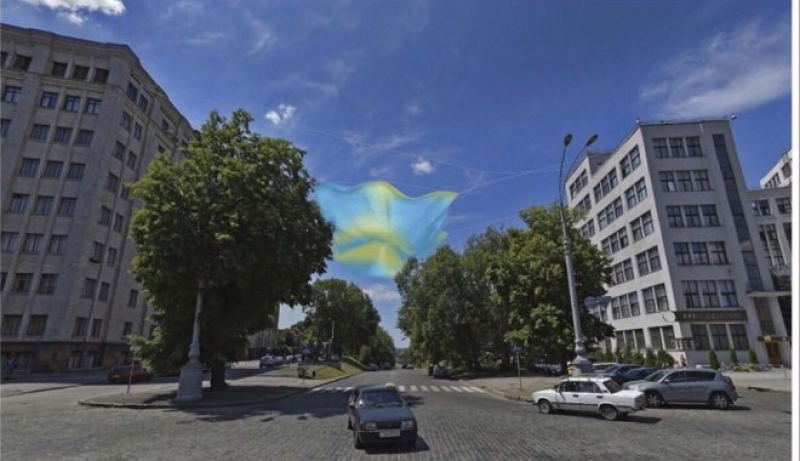 В Харькове установили необычную композицию (фото)