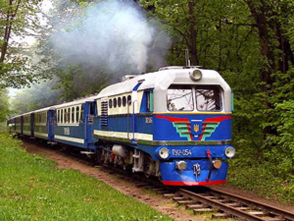 «Малая Южная» открыла новый сезон