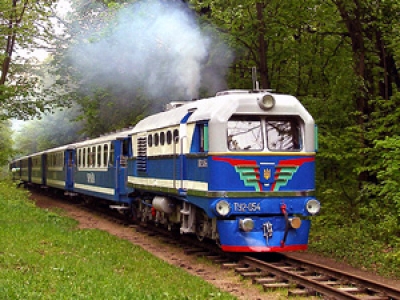 «Малая Южная» открыла новый сезон