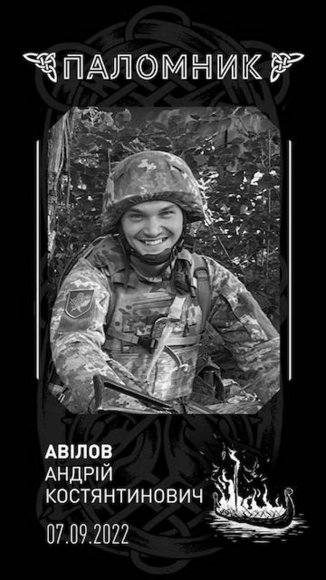 В Харькове открылось кафе памяти «Паломник» - в честь погибшего защитника