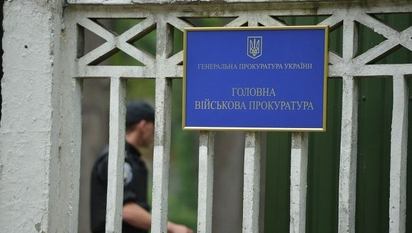 Новые факты в деле "харьковского стрелка"