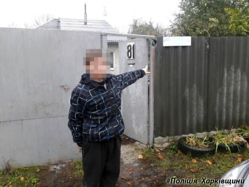 Харьковчанин совершил восемь краж, пока попался