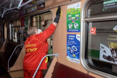 Харьковское метро откроется уже через несколько дней?