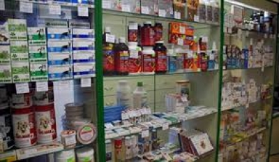 На Харьковщине задержали грабителя аптеки