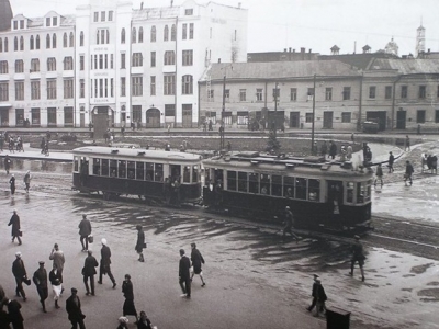 Подведены итоги школьного фототурнира в Харькове