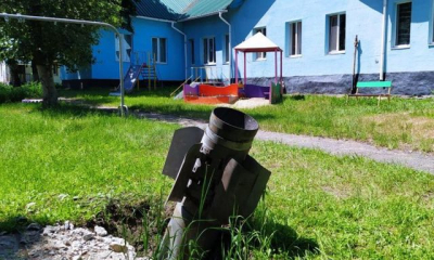 Снаряд РСЗО «Смерч» возле детского сада – зафиксирован факт военного преступления РФ