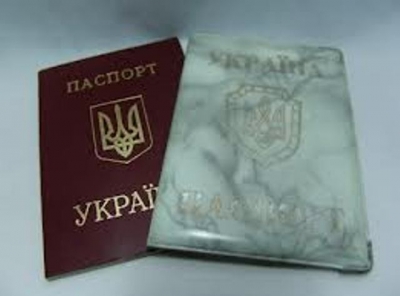 Школьникам торжественно вручили паспорта