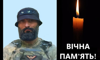 На одном из участков фронта Донбасса погиб житель Слобожанской громады