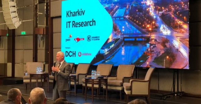Харьков – преуспевающий ІТ-хаб