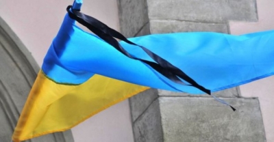 Харьковщина присоединится ко Дню скорби