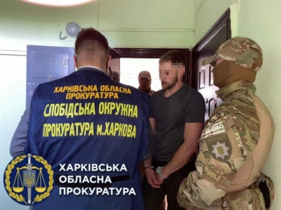 Грабителям обменного пункта сообщили о подозрении в совершении преступления