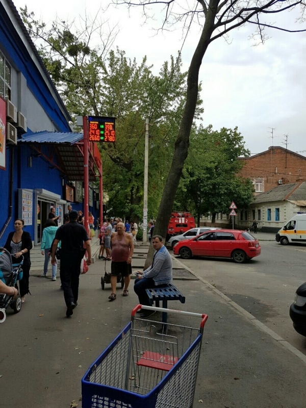 Заминирован Караван на Тарасовской