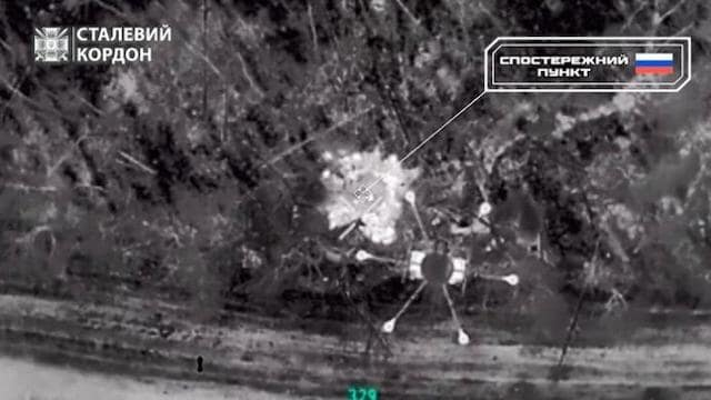 Бойцы «Сталевого кордону» уничтожили вражеский наблюдательный пункт