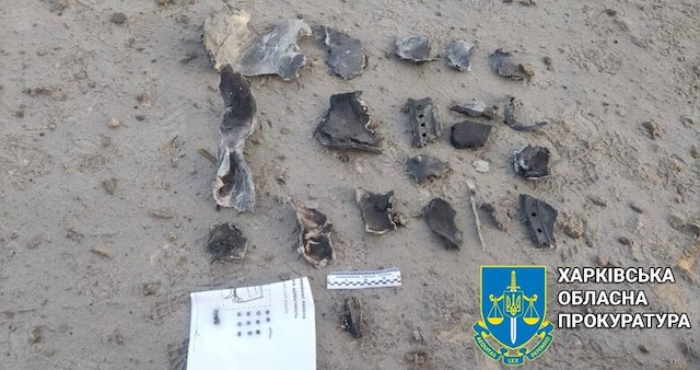 Ночью россияне снова обстреляли Харьковщину с территории Белгородской области