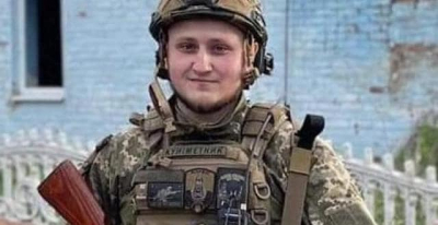 Красноградская громада простилась с 26-летним защитником Украины