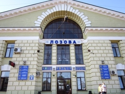 На Харьковщине нечем платить зарплаты бюджетникам