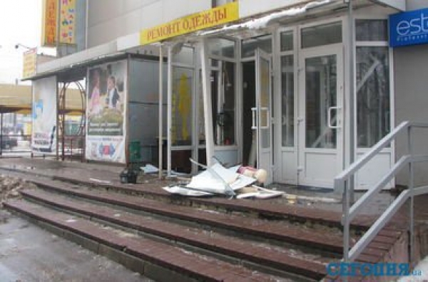 Харьковчанин взорвал банкомат ради свадьбы