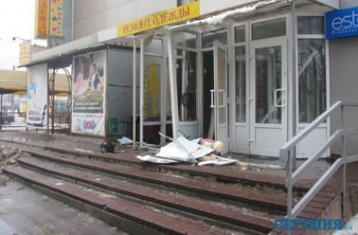 Харьковчанин взорвал банкомат ради свадьбы