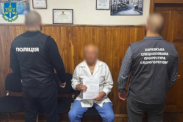 Глава ВЛК на Харьковщине подделывал документы для уклонистов