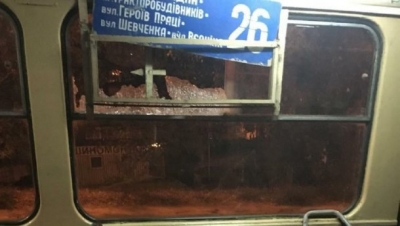 Стрельба по трамваю – полиция ищет свидетелей ЧП