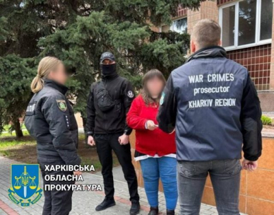 Коллаборантке из Купянска объявлено о подозрении