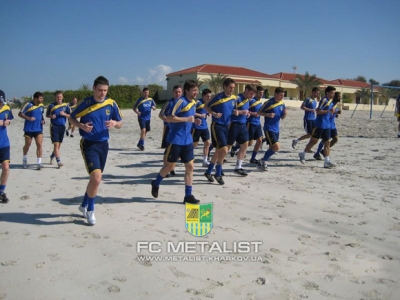 Металлист готовится к чемпионату