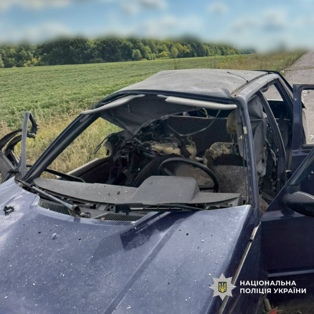 Россияне обстреляли несколько сел и атаковали автомобиль – погибла пожилая пара