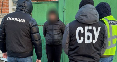 Полиция ликвидировала преступную группу, торговавшую наркотиками