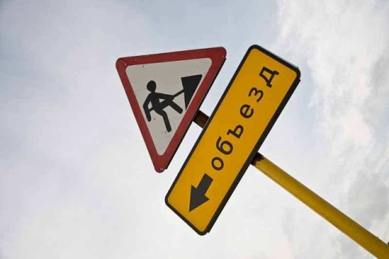 Ремонт на Салтовке: часть дорог перекроют до конца года