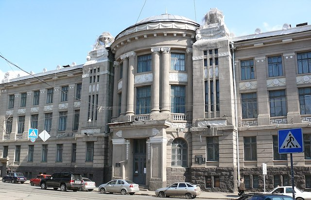 Члены Харьковской организации Союза писателей просят переименовать ул. Пушкинскую