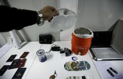 Задержали потенциального шпиона