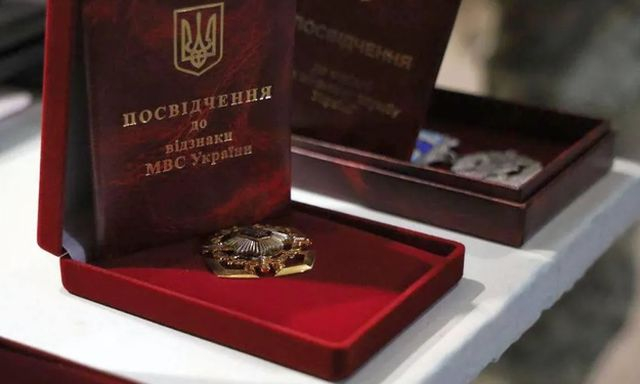 Воинов «Стальной границы» отметили наградами (фото)