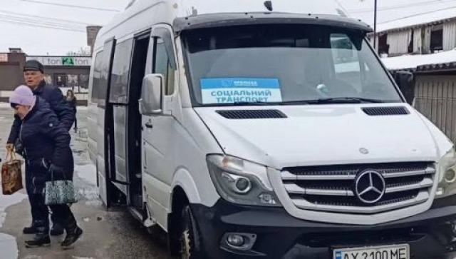 В Великобурлуцкой громаде приостановлено движение социальных автобусов гуманитарной миссии