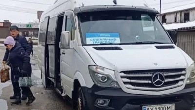 В Великобурлуцкой громаде приостановлено движение социальных автобусов гуманитарной миссии
