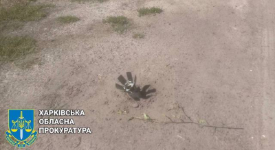 Враг обстрелял с. Бугаевка кассетными боеприпасами - ранены подросток и его бабушка