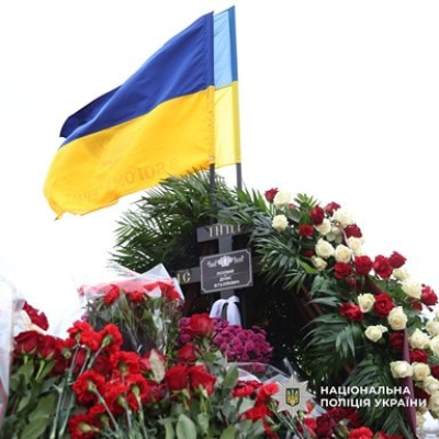 В Харькове провели в последний путь погибшего офицера полиции