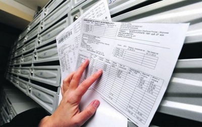 В апреле за отопление и горячую воду харьковчане заплатят меньше