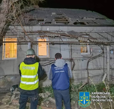 Ракетный удар по Мерефе – враг повредил предприятие