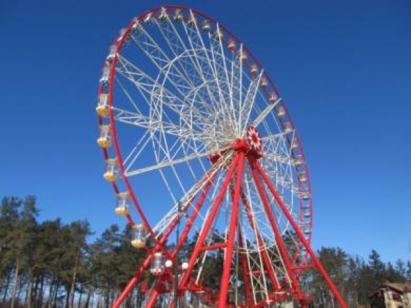 В парке им. Горького прошел День мужества