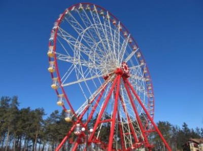 В парке им. Горького прошел День мужества