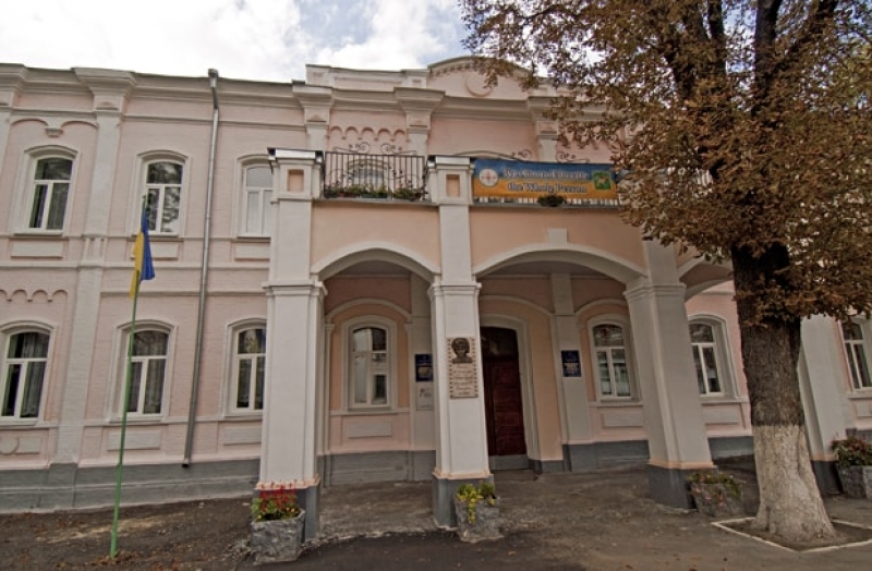 В Харькове учительница оскорбляла детей на уроке, школьники записали это на диктофон (видео)