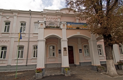 В Харькове учительница оскорбляла детей на уроке, школьники записали это на диктофон (видео)