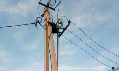 Трагедия в селе Манченки – мужчина умер на опоре ЛЭП