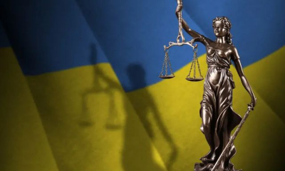 Индустриальный районный суд Харькова приговорил корректировщика огня к 15 годам тюрьмы